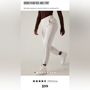 Brooklyn Ankle Pants (sz 6)